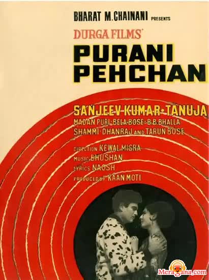 Poster of Purani Pehchan (1971)